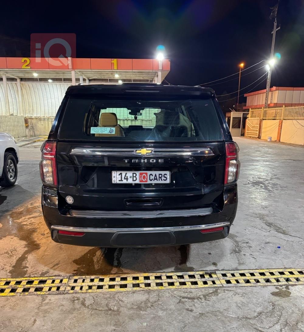 شيفروليه تاهو